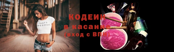 кокаин VHQ Аркадак