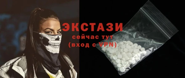ПСИЛОЦИБИНОВЫЕ ГРИБЫ Алзамай