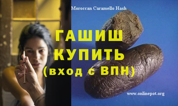 амф Алексеевка