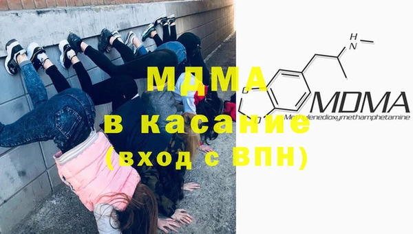 амф Алексеевка