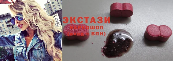 кокаин VHQ Аркадак