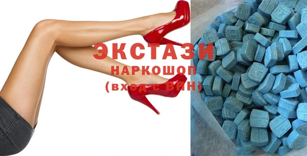 ПСИЛОЦИБИНОВЫЕ ГРИБЫ Алзамай