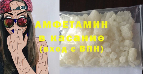 кокаин VHQ Аркадак