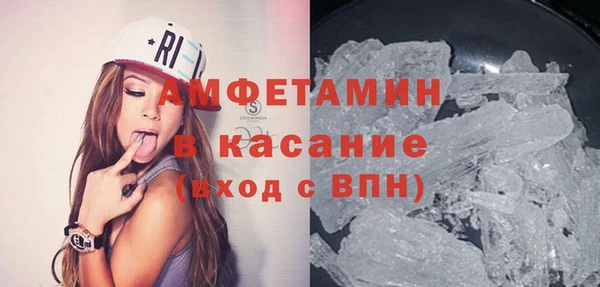 кокаин VHQ Аркадак